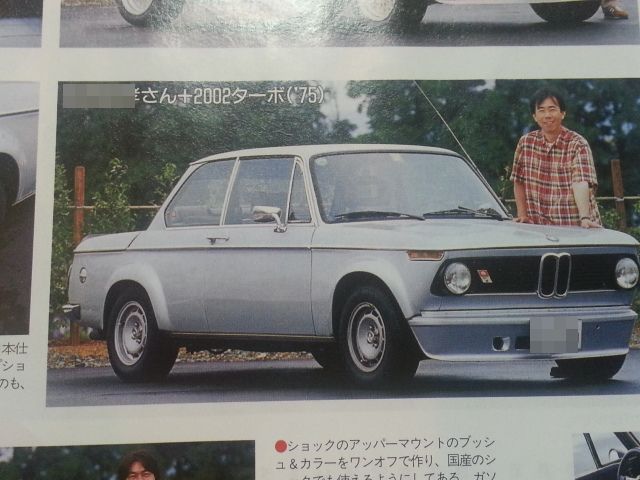 20140808_014902.jpg