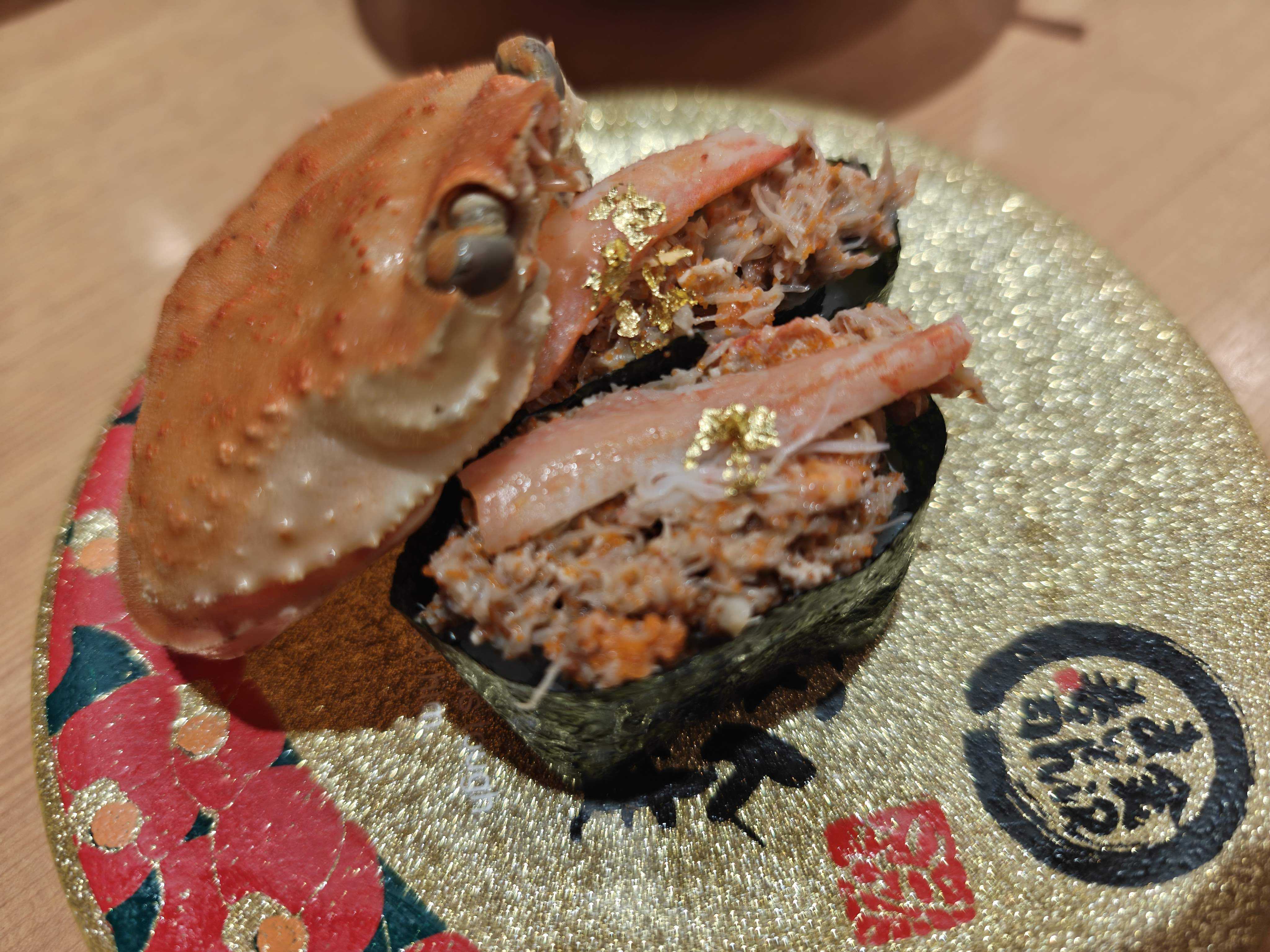金沢まいもん寿司 イオンモール幕張新都心店　こうばこ蟹極旨軍艦