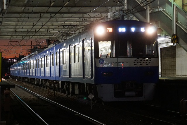 京急ブルースカイ ｢北海道ほたて号｣ in 京成立石6