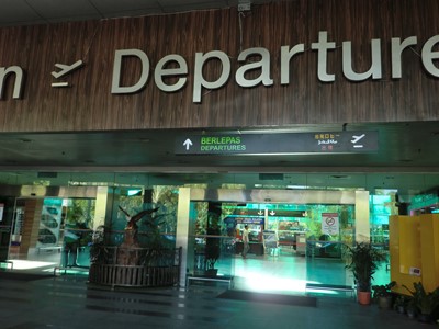 空港