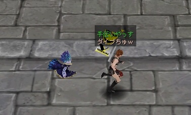 だいぶちゅ１.jpg