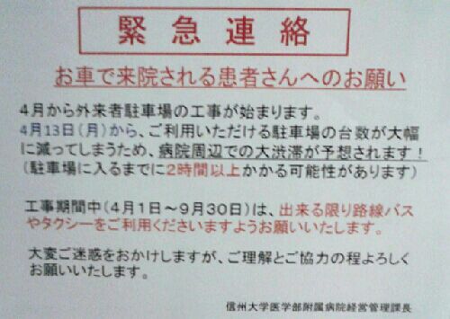 rblog-20150816073549-01.jpg