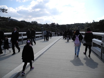 宇治橋