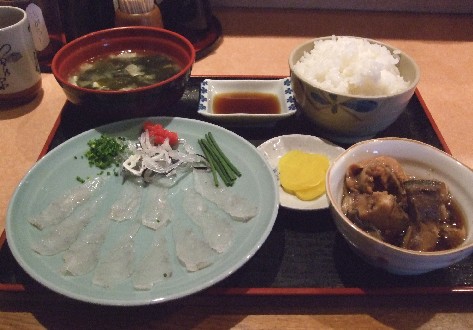ふく刺し定食
