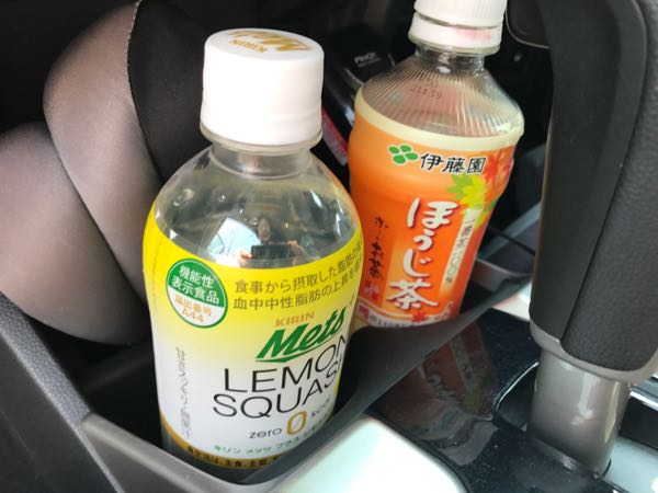 rblog-20170830110452-08.jpg