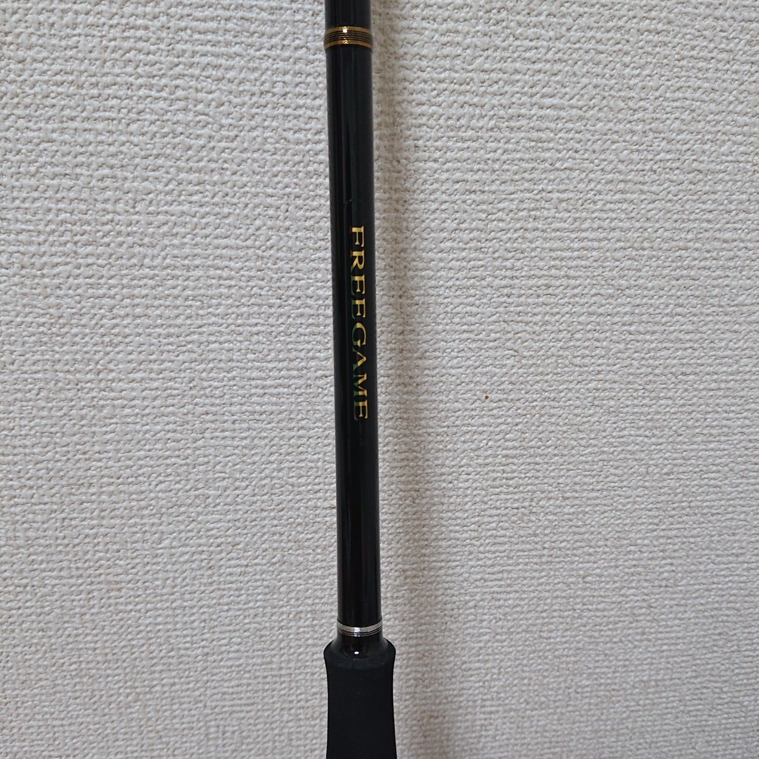 相変わらず釣れないし 波止から浮き釣り 用の竿買おうかな コチタローの今日も釣れない でもやっぱ釣りが好き Q 楽天ブログ