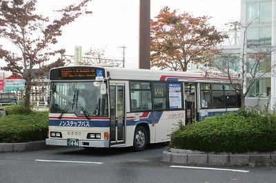 東武バスウエスト ふじ01系統大井循環に乗る（ふじみ野駅→緑ヶ丘一丁目） | 駅乗下車と旅行貯金と簡易乗りバス記 - 楽天ブログ