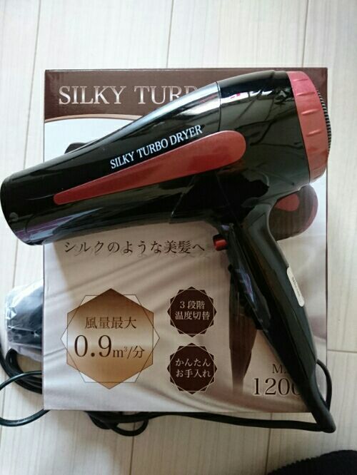 rblog-20170129123320-02.jpg