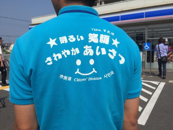 rblog-20170601224114-02.jpg