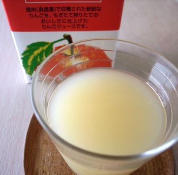120809applejyuce2.jpg