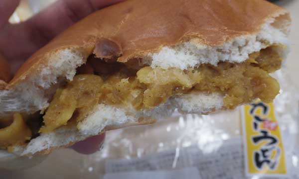 カレーうどんパン3.jpg