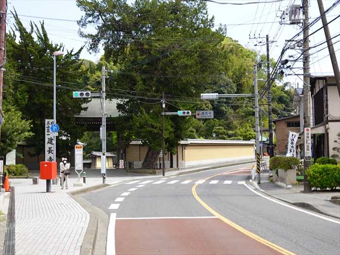 神奈川県道21号横浜鎌倉線