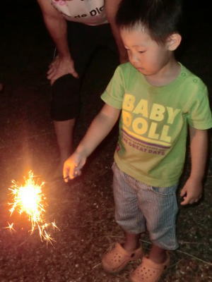 夏休みけいごん２