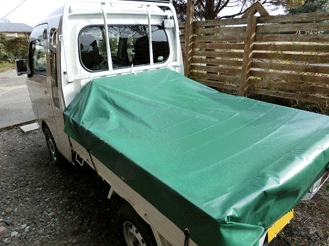 軽トラックの荷台にシートをかけてみました 富士山ログハウス物語part2 楽天ブログ