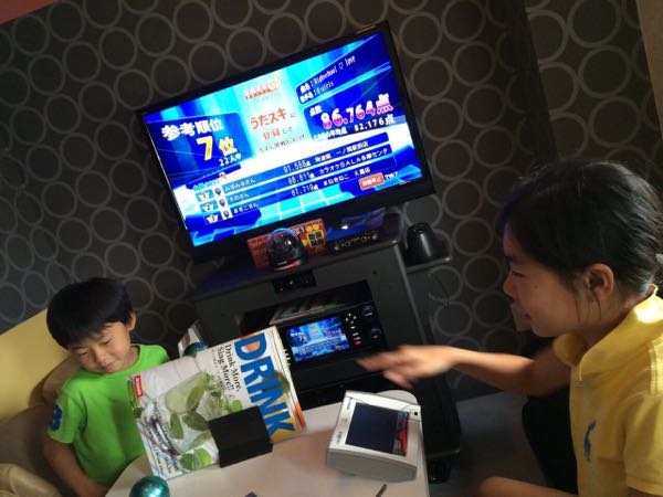 rblog-20150831235754-00.jpg