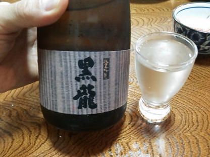 魚２.JPG
