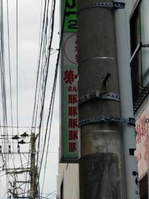 rblog-20150607173753-03.jpg