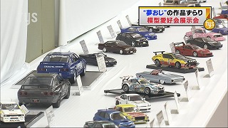 tysnews_模型.jpg