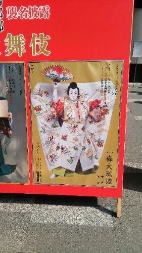 rblog-20180314200025-03.jpg