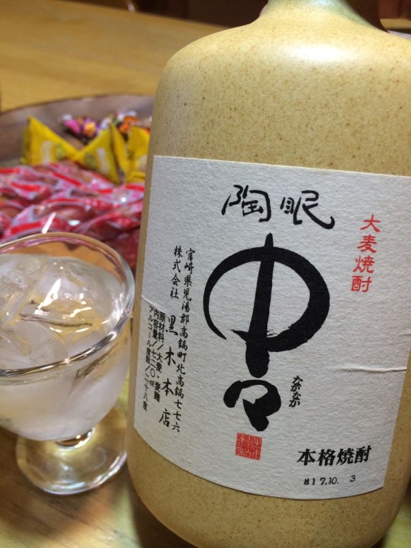rblog-20140516200756-02.jpg
