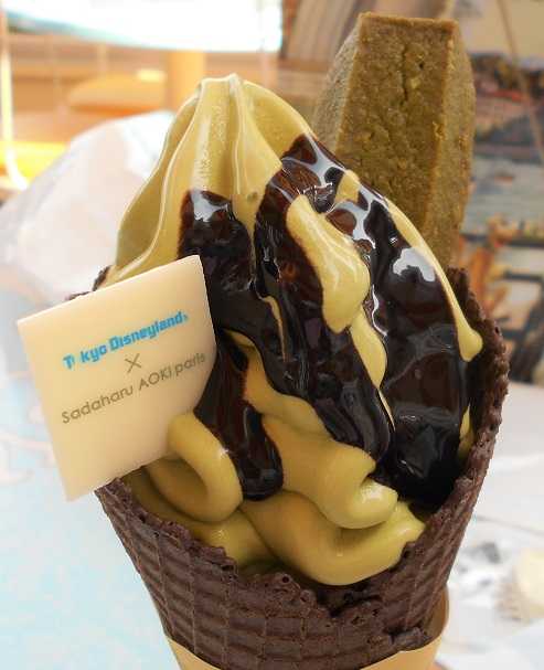 ミッキー フレンズのキャッスルグリーティング 神戸から 楽天ブログ