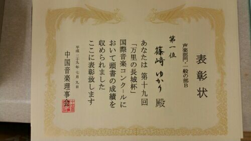 rblog-20170710122730-01.jpg
