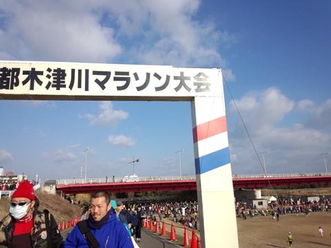 IMG_20130203_091218148_R.jpg
