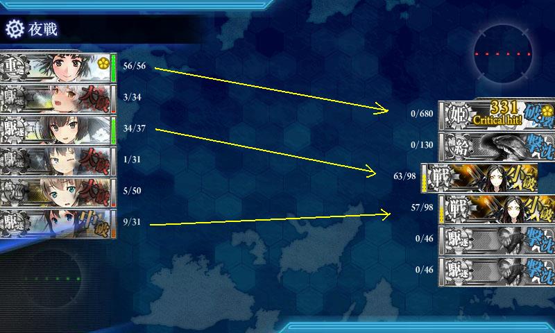 艦これ-359.JPG