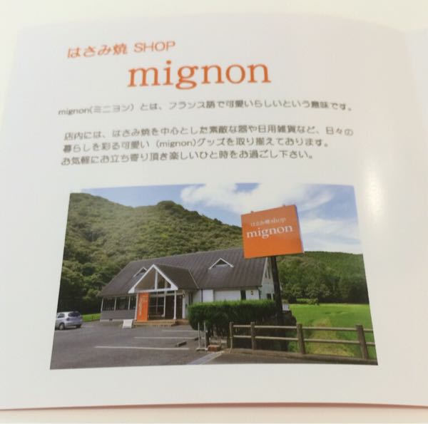 rblog-20160105082827-00.jpg