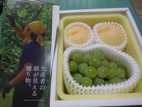 かなちゃんからお中元が届きました2015.8.1..JPG