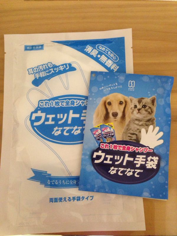 rblog-20141103195711-02.jpg
