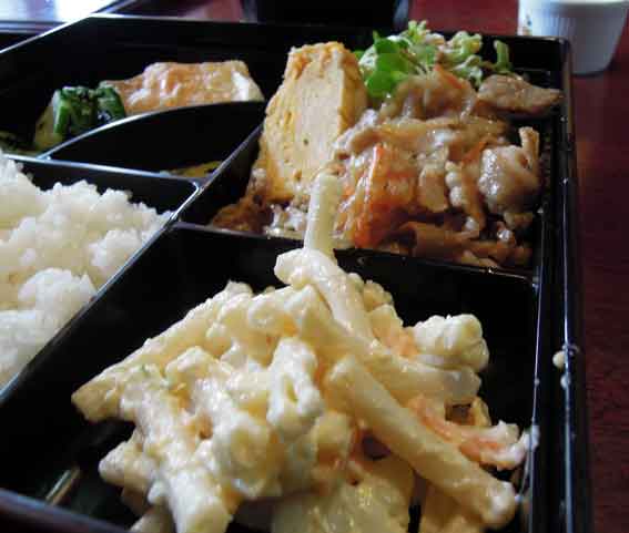 プランタンの「豚生姜焼き」-2♪