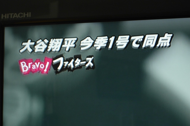 DSCN3639.JPG