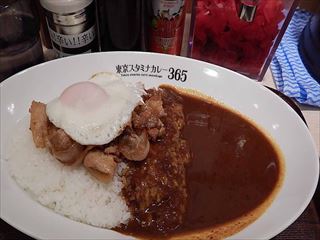 スタミナカレー.JPG