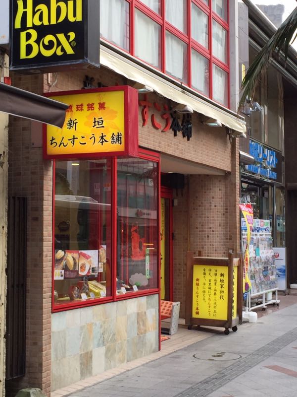 rblog-20150516064725-04.jpg