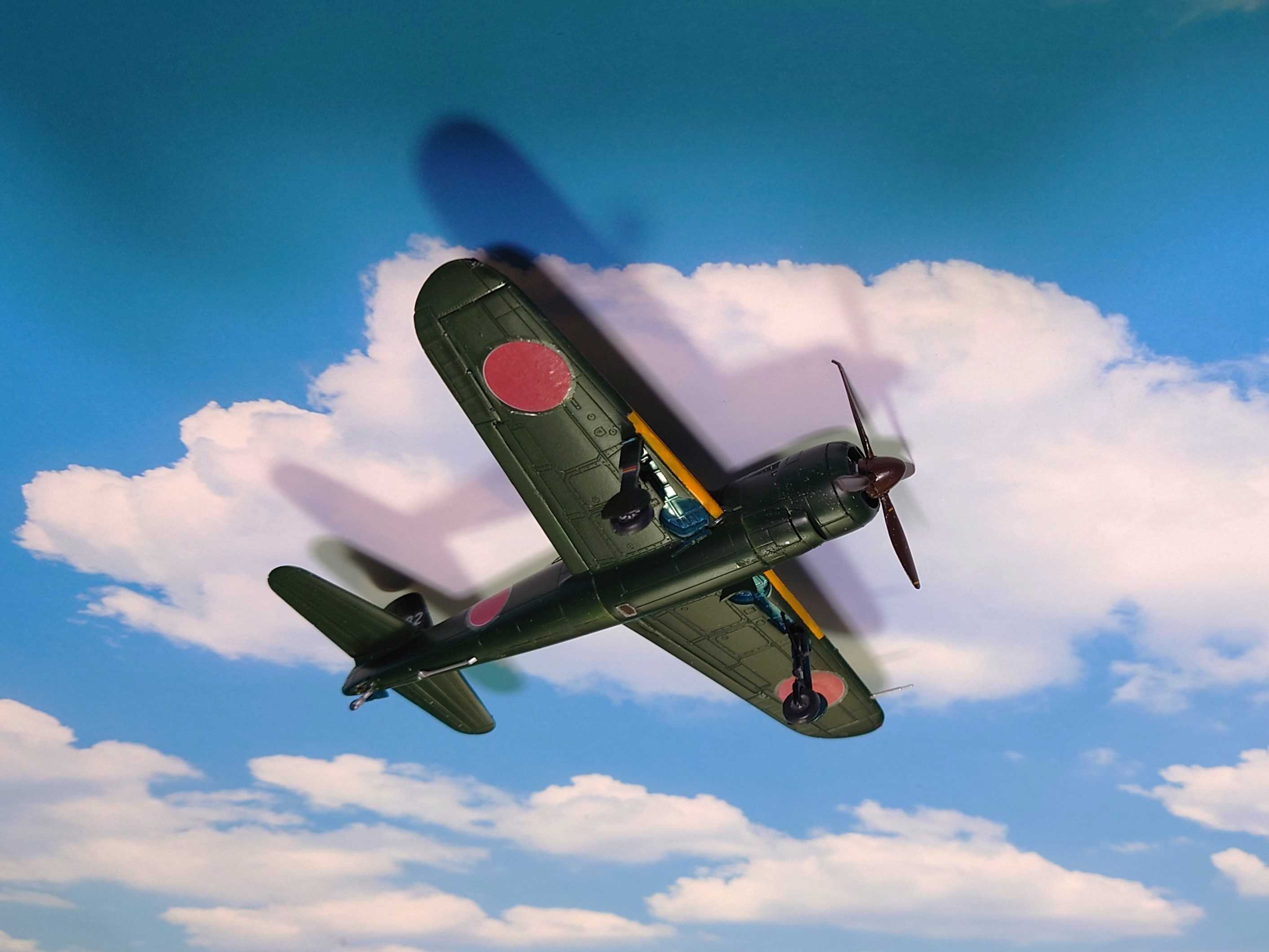 AZモデル1/72彗星誉エンジン搭載夜間戦闘機 | ハードオフ