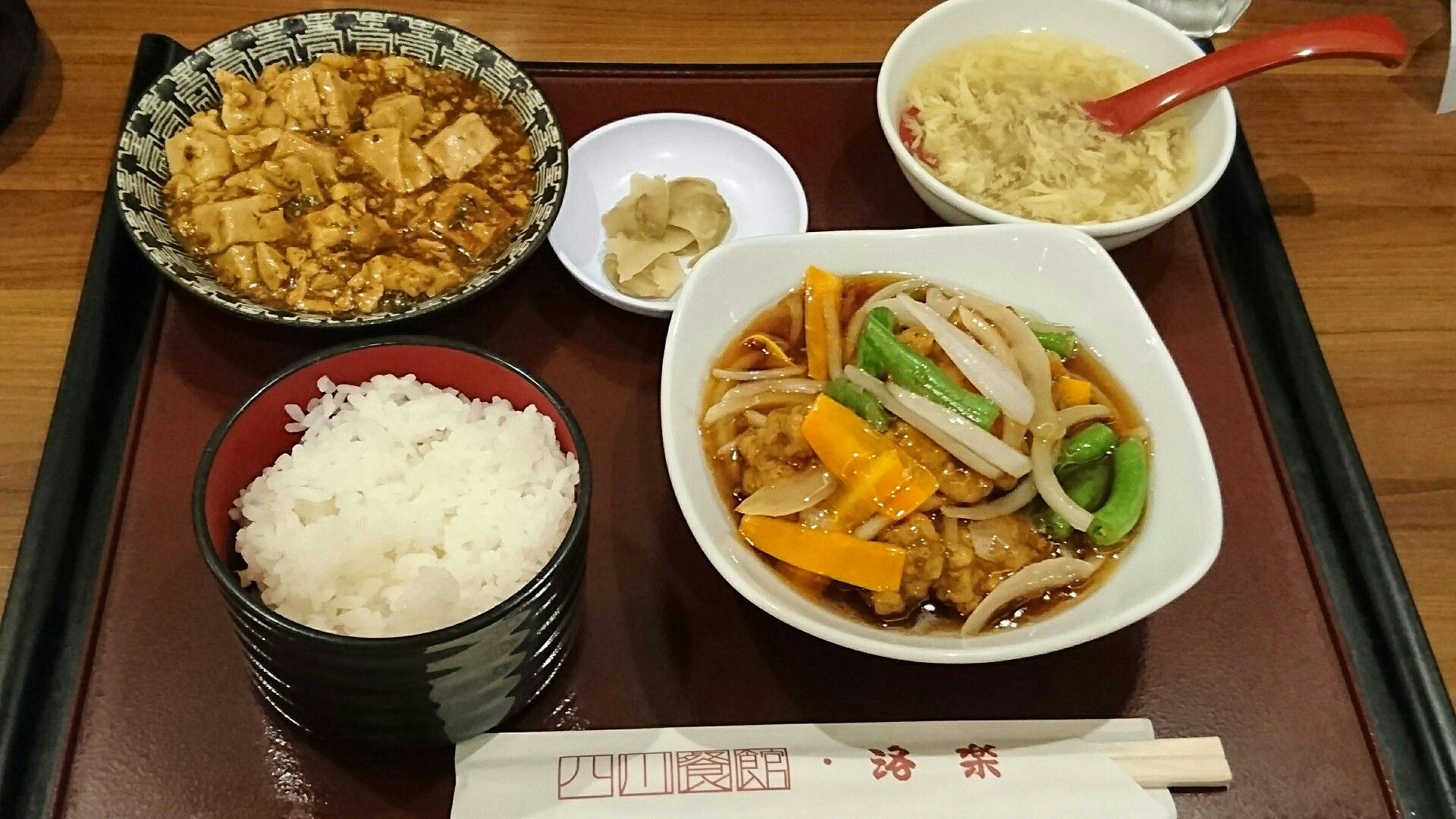 京都駅ポルタの四川で中華ランチしました サラリーマン生活 昭和生まれの昭和育ち 楽天ブログ