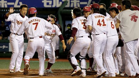 9.24 ソフトバンク戦