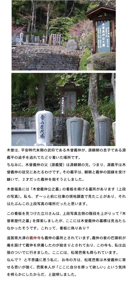 2013.05.06-4.jpg