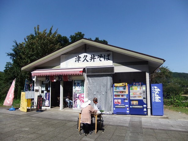 津久井そば@津久井湖2