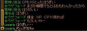 名言の誕生.jpg
