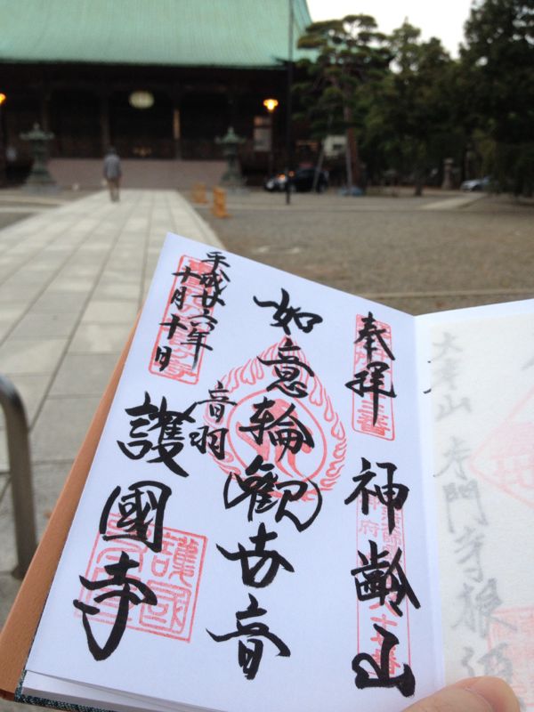 rblog-20141013102628-00.jpg