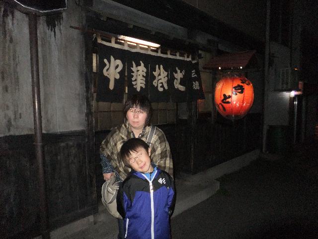 Dscf2568.jpg