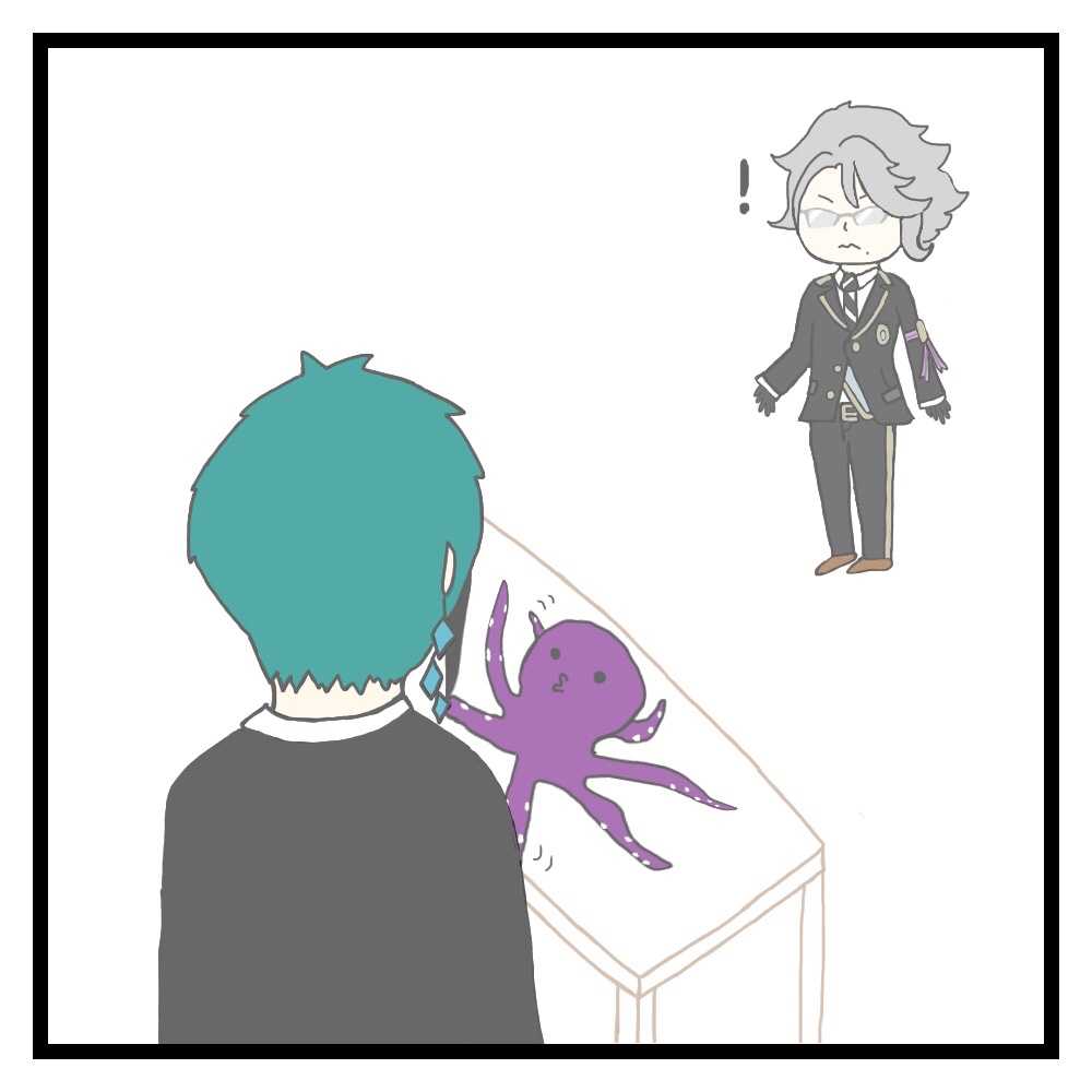 ツイステ 今日も イラスト ツイステ育成日記 楽天ブログ