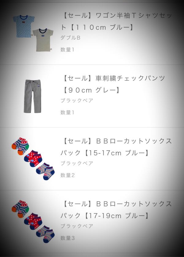 rblog-20180802172822-00.jpg