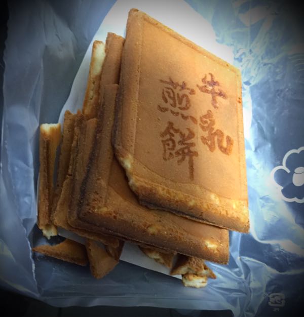 rblog-20160309193938-03.jpg