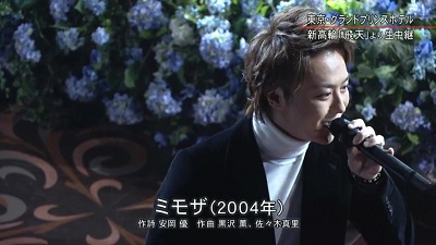TAKAHIRO「ミモザ」  016.jpg