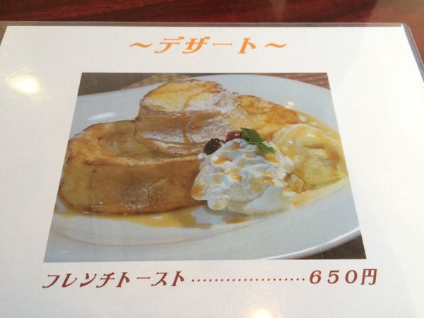rblog-20160222033804-03.jpg
