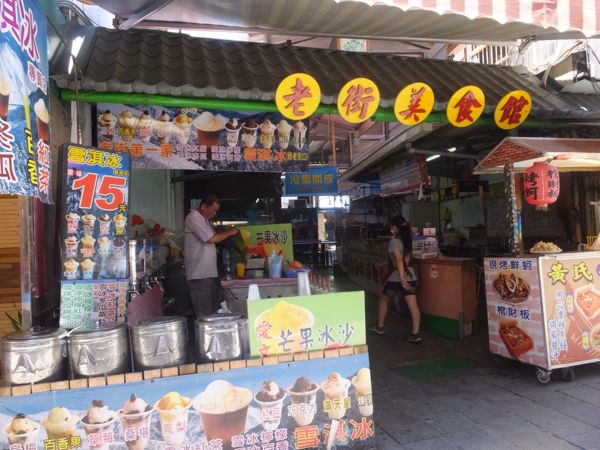 rblog-20140805201431-02.jpg