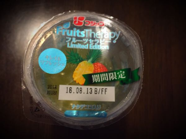 rblog-20160629205737-01.jpg